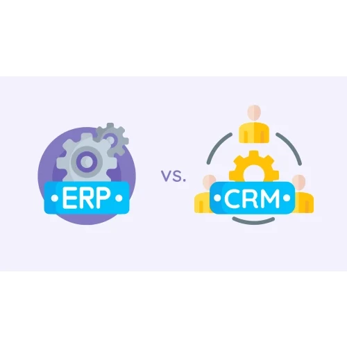 CRM أم ERP: أيهما تحتاج؟